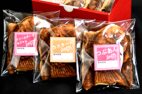 楽天市場】【 送料無料】たい焼き器 たい焼き たい焼きメーカー