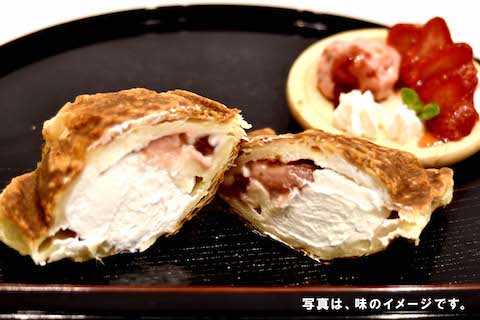 至福のひとときを」デニッシュたい焼きの店 jiffy / TOPページ