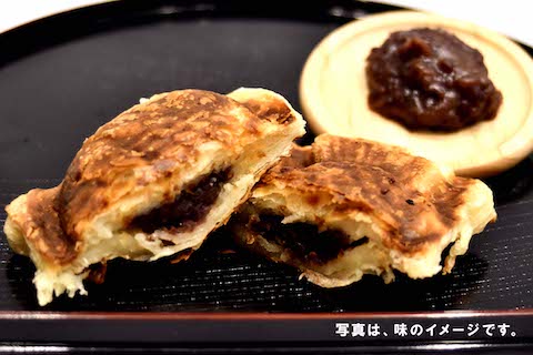 Amazon.co.jp: zonglian たい焼きメーカー たい焼き器 たい焼き